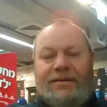 Alex, 66באר שבע 