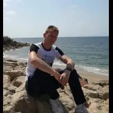 ruslan, 45מגדל העמק 