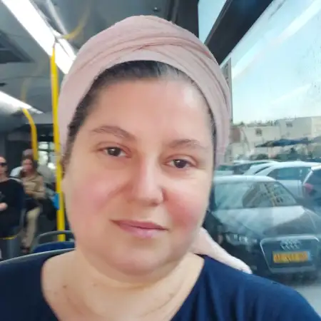 ינה, 49תל אביב 