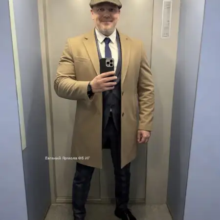 Shlomo, 49