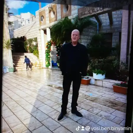 Yosi, 65הוד השרון 