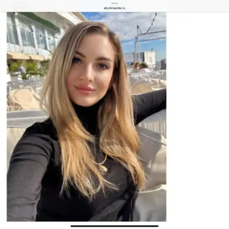 Nika, 40תל אביב 