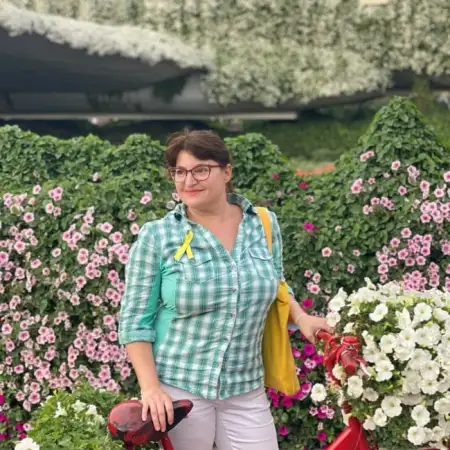 Nataly, 46מרכז ישראל 
