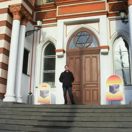 Evgeniy, 36
