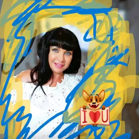 אירינה, 56לוד 