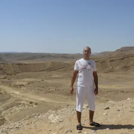 אריאל, 49 תל אביב