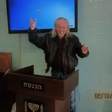 תמונה Oleg 2 