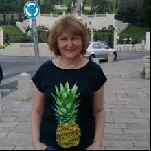 תמונה Lyubov 2 
