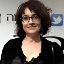 תמונה Iv 2 