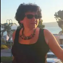 תמונה Ira 1 