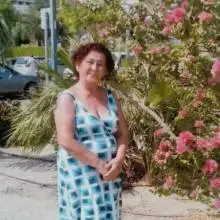 תמונה Maryam 1 