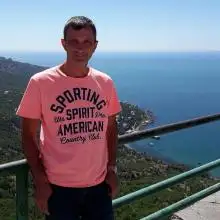 תמונה Andrey 1 