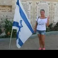 תמונה Alesia 1 