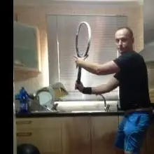 תמונה Vadimksks 3 