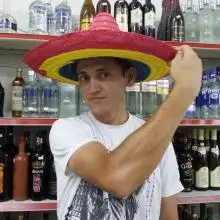 תמונה Dima 1 