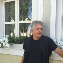 תמונה Gil 1 