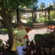 תמונה Rina 1 