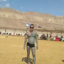 תמונה Kolya 1 