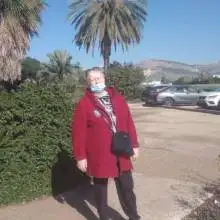 תמונה Nata 2 