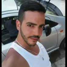 תמונה Eden 2 