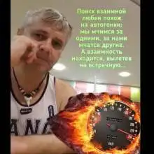 תמונה Borisoper 1 