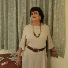תמונה Izabella 2 