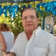 תמונה Yehuda 1 צולמה בדצמבר 2021