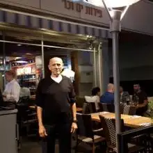 תמונה Aded 1 Октябрь 2018 Тель Авив