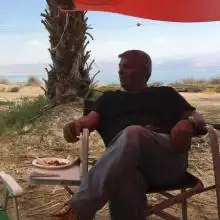 תמונה Mo 2 