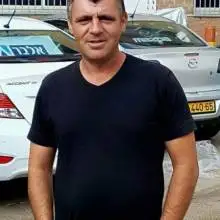 תמונה Dima 1 