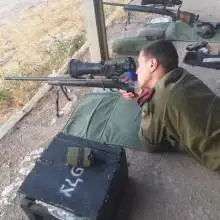 תמונה Igor 4 