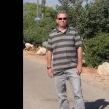 תמונה Wisdom 2 