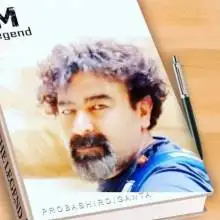 תמונה Can 1 