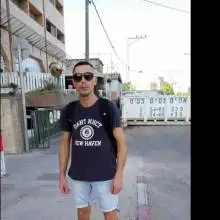 תמונה Narkus 1 