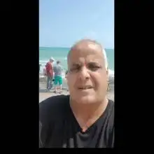 תמונה Zion 1 