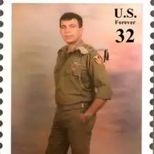 תמונה Arik 2 