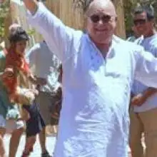 תמונה Haim 2 