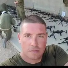 תמונה Anton 2 