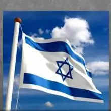 תמונה אנה 1 