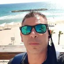 תמונה Haim 1 