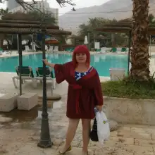תמונה Varvara 2 