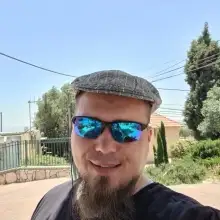 תמונה Adir 4 
