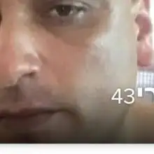 תמונה עומרי 1 