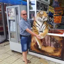 תמונה Dani 3 