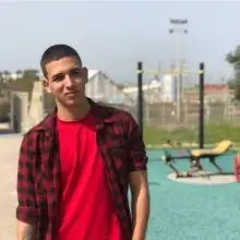 תמונה Tomi 1 