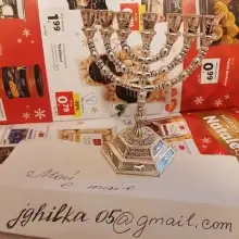 תמונה ילנה 4 