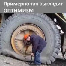 תמונה Mihail 4 В музее
