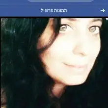 תמונה Hila 2 