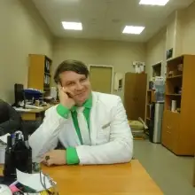 תמונה Aleksandr 1 Александр