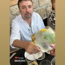 תמונה Michael 3 